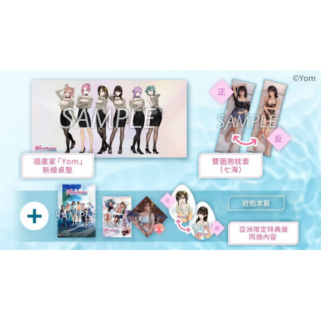 Venus Vacation Prism: Dead or Alive Xtreme [Special Collection Box] PS4 (ENGLISH) Asia New