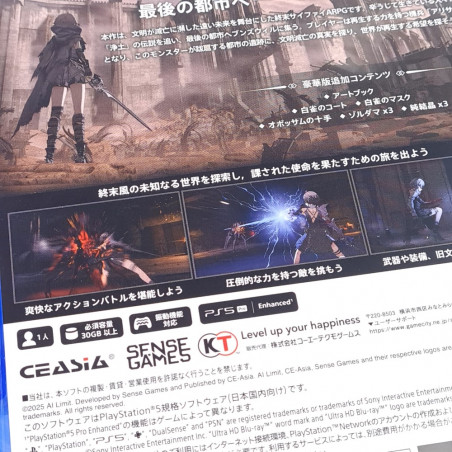 AI Limit [Deluxe Edition] PS5 Japan Ed. New (GAME IN MULTI-LANGUAGE/Action RPG)