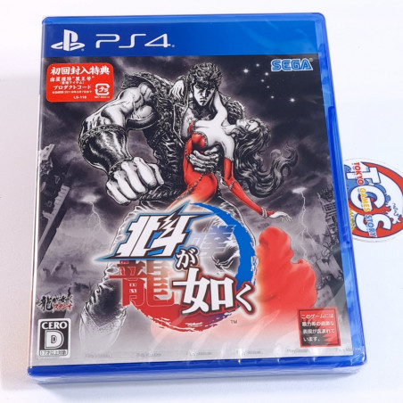Hokuto Ga Gotoku PS4 Japan Game New Sealed (Ken/Yakuza/Ryu/Like a Dragon) SEGA
