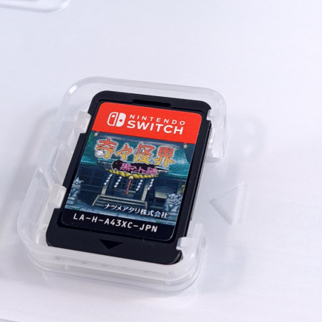 Pocky & Rocky Reshrined Kiki Kaikai Nintendo Switch Japan Game in EN-FR-DE-KR