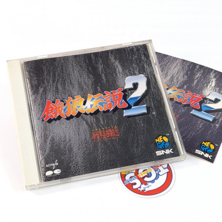 GAROU DENSETSU 2 Fatal Fury CD Original Soundtrack OST Japan SNK Game Music (+Sticker)