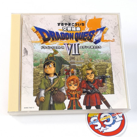DRAGON QUEST VII Original Soundtrack OST Japan (Koichi Sugiyama-Symphonic Suite)