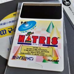 Hatris (No Manual) Nec PC Engine Hucard Japan Ver. PCE Puzzle 1990