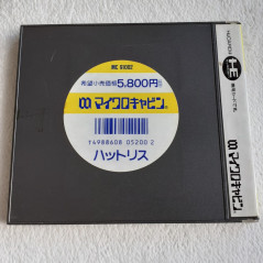 Hatris (No Manual) Nec PC Engine Hucard Japan Ver. PCE Puzzle 1990