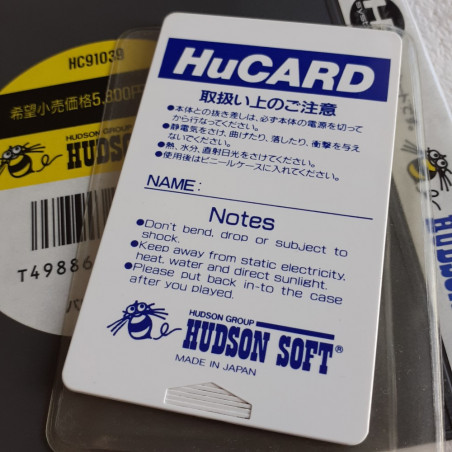 Power Eleven (No Manual) Nec PC Engine Hucard Japan Ver. PCE Soccer Hudson Soft Vol.39 1991