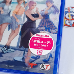 Venus Vacation Prism: Dead or Alive Xtreme PS4 Japan Game New (DOA/Adventure)