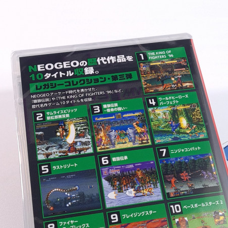 ACA NEOGEO Selection Vol. 3 Switch Japan Physical Game In EN-FR-DE-ES-IT New