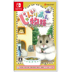 Jangarian Monogatari Derakuchu Switch Japan New (Multi-languages/Life simulation)