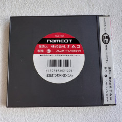 Obocchama Kun (No Manual) Nec PC Engine Hucard Japan Ver. PCE Obbochamakun Namcot