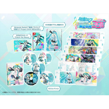 Hatsune Miku: Project Diva MEGA39's 10th Anniversary Limited Edition Switch Japan (Music)