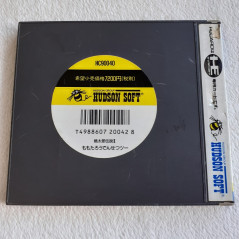 Momotarou Densetsu II (No Manual) Nec PC Engine Hucard Japan Ver. PCE Momoden 2 Hudson Soft Vol.35 1990