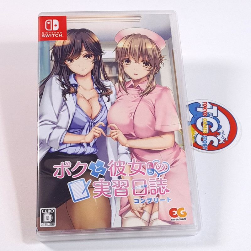 Boku To Kanojotachi Medical Examination Diary Complete Switch (Games in ENGLISH) Japan Boku To Kanojotachi Medical Examination Diary Complete Switch (Games in ENGLISH) Japan