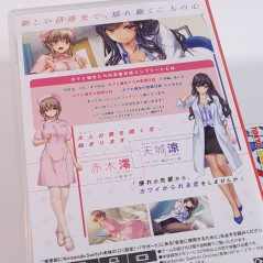 Boku To Kanojotachi Medical Examination Diary Complete Switch (Games in ENGLISH) Japan