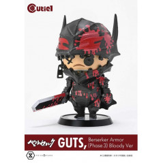 Berserk Guts Berserker Armor Phase 3 Bloody Ver.Cutie1 Figurine Figure Japan New