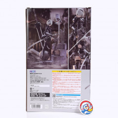 NieR:Automata Ver1.1a 1/7 Scale 2B YoRHa No.2 Type B Search Figure JPN New Figurine