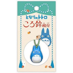My Neighbor Totoro Bell Keychain porte-clé Totoro M Blue Ensky JPN Official New