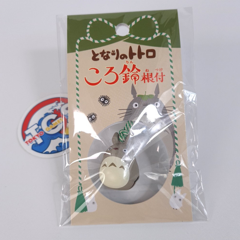 My Neighbor Totoro Bell Keychain porte-clé Totoro Gray Ensky JPN Official New My Neighbor Totoro Bell Keychain porte-clé Totoro Gray Ensky JPN Official New