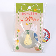My Neighbor Totoro Bell Keychain porte-clé Totoro Beige Ensky JPN Official New