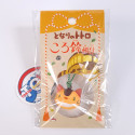 My Neighbor Totoro Neko Bus Chat/CatBus Bell Keychain Strap Studio Ghibli New
