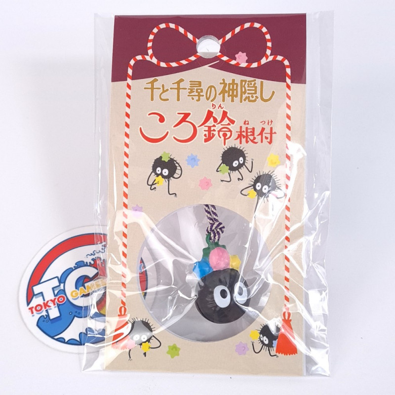 Spirited Away Susuwatari Bell Keychain Ensky Studio Ghibli JPN Official New Spirited Away Susuwatari Bell Keychain Ensky Studio Ghibli JPN Official New