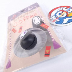 Spirited Away No-Face Kaonashi Bell Keychain Ensky StudioGhibli JPN Official New