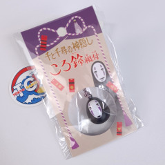 Spirited Away No-Face Kaonashi Bell Keychain Ensky StudioGhibli JPN Official New