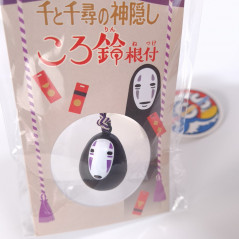 Spirited Away No-Face Kaonashi Bell Keychain Ensky StudioGhibli JPN Official New