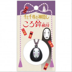 Spirited Away No-Face Kaonashi Bell Keychain Ensky StudioGhibli JPN Official New