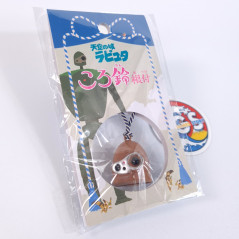Castle in the Sky Robot Guardian Bell Keychain Studio Ghibli JPN Official New
