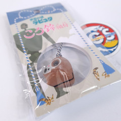 Castle in the Sky Robot Guardian Bell Keychain Studio Ghibli JPN Official New