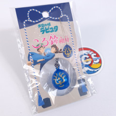 Castle in the Sky Laputa Kororin Bell Keychain Studio Ghibli JPN Official New