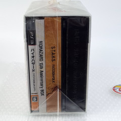 BIOHAZARD 15th Anniversary Box E-capcom Limited Edition PS3 SEALED Resident Evil