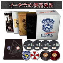 BIOHAZARD 15th Anniversary Box E-capcom Limited Edition PS3 SEALED Resident Evil