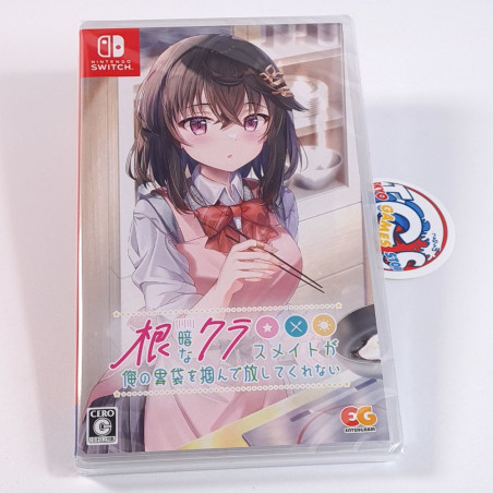 My Gloomy Classmate Won't Let Go of My Stomach Switch Japan New (Bishoujo)