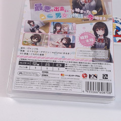 My Gloomy Classmate Won't Let Go of My Stomach Switch Japan New (Bishoujo)