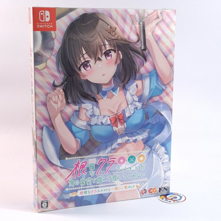 My Gloomy Classmate Won't Let Go of My Stomach Limited Edition Switch Japan New (Bishoujo)