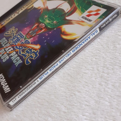 Salamander Deluxe Pack Plus Sega Saturn Japan Ver. TBE Spine&Reg.Card Shmup Shooting Konami 1997