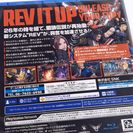 Fatal Fury: City of the Wolves [Special Edition] PS4 Japan New (Multi-Languages)