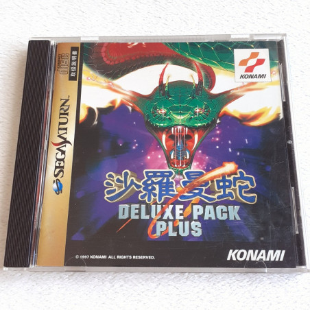 Salamander Deluxe Pack Plus Sega Saturn Japan Ver. Shooting Shmup Konami 1997