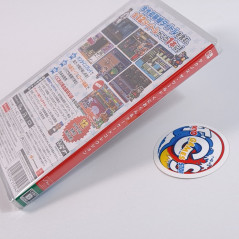 Technos The World: River City Kuniokun & Arcade Collection Switch (Game in ENGLISH) Japan New