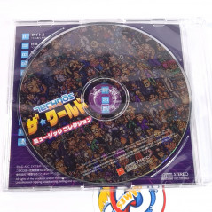 Technos The World: River City Kuniokun & Arcade Collection Switch (Game in ENGLISH) Japan New