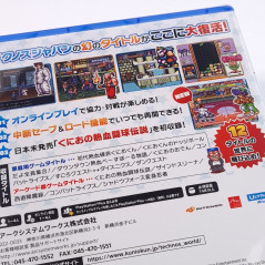 Technos The World: River City Kuniokun & Arcade Collection PS5 (Game in ENGLISH) Japan New