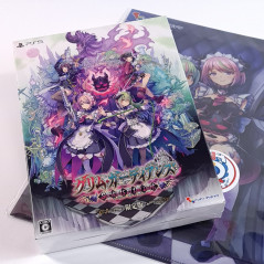Gal Guardians: Servants of the Dark Limited Edition PS5 New (Multi-Language) Japan