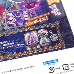 Gal Guardians: Servants of the Dark Limited Edition PS5 New (Multi-Language) Japan