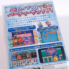Snow Bros. 2 Special +Bonus Switch Japan Ed. New (Multi-Language/Arcade Tatsujin)