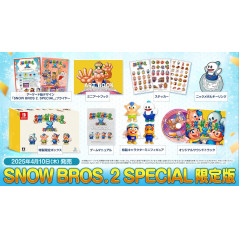 Snow Bros. 2 Special Limited Edition Switch Japan New (Multi-Language/Arcade Tatsujin)