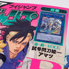 V-Jump [June 2025] Japanese Magazine NEW with VJ Limited Cards! Naruto, Boruto, Dragon Ball Super...