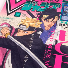 V-Jump [June 2025] Japanese Magazine NEW with VJ Limited Cards! Naruto, Boruto, Dragon Ball Super...