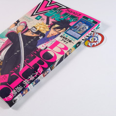 V-Jump [June 2025] Japanese Magazine NEW with VJ Limited Cards! Naruto, Boruto, Dragon Ball Super...