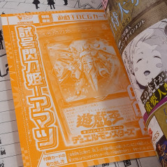 V-Jump [June 2025] Japanese Magazine NEW with VJ Limited Cards! Naruto, Boruto, Dragon Ball Super...